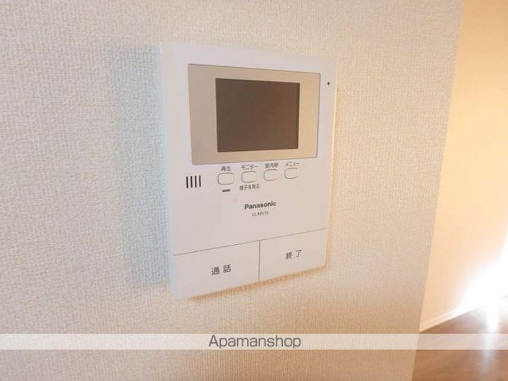 パークスクウェアA101のその他画像