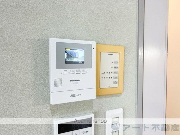 シャルマンコーポ川内1005.のその他画像