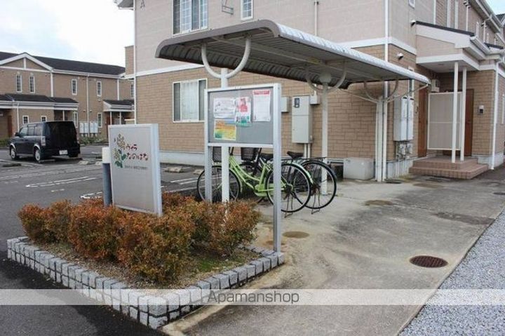 香川県高松市十川東町の賃貸アパートのその他画像