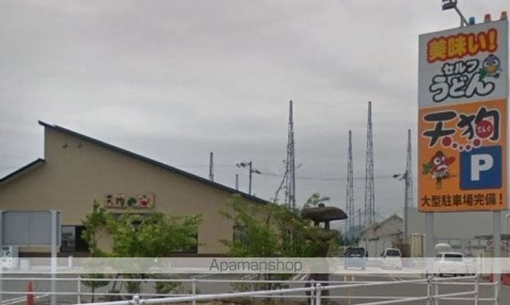 ヌーベルバーグⅠ・ⅡⅠ102の周辺