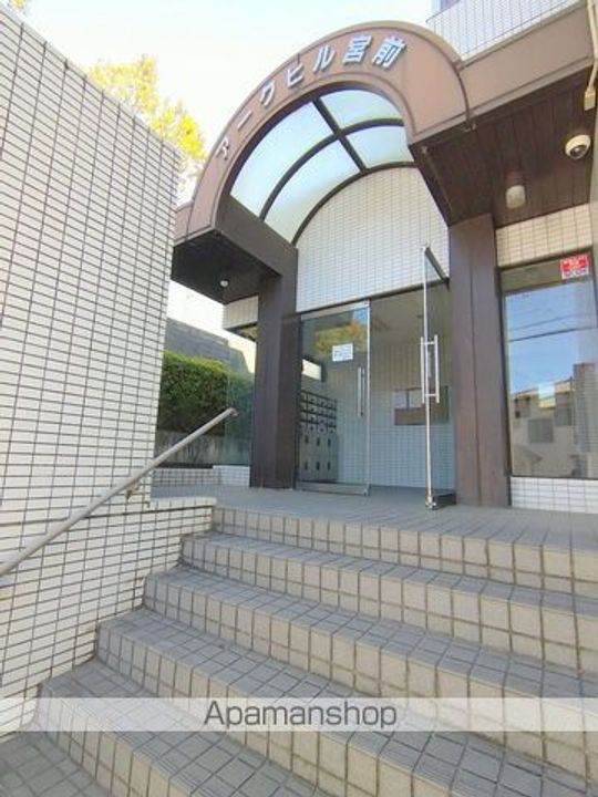 神奈川県川崎市宮前区犬蔵1丁目の賃貸マンションのその他画像