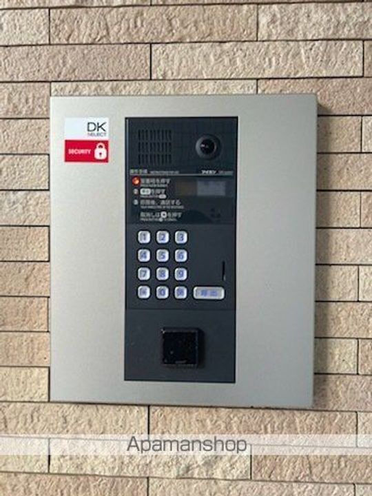 滋賀県大津市大萱4丁目の賃貸マンションのその他画像