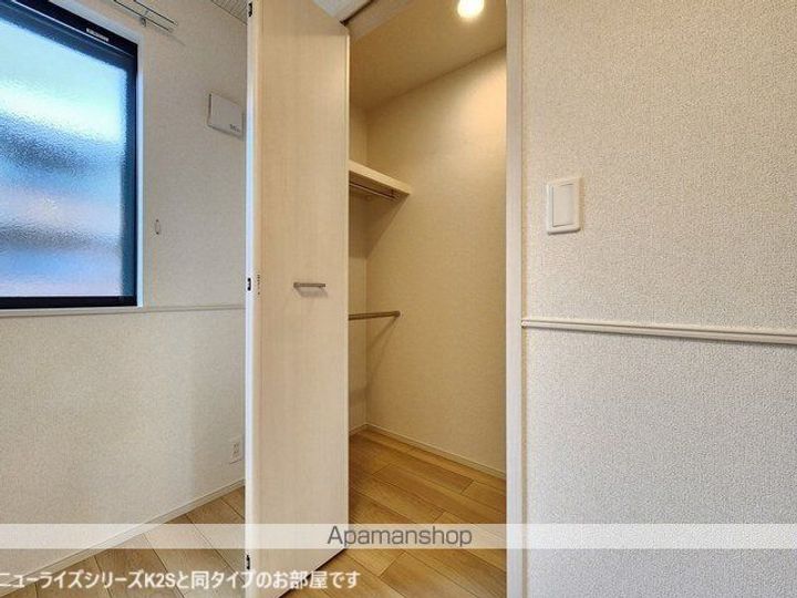 アヴェニールのその他画像