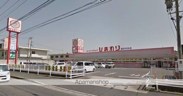 グランメールKの周辺