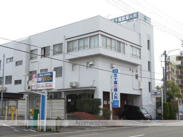 サンパレス宮町の周辺