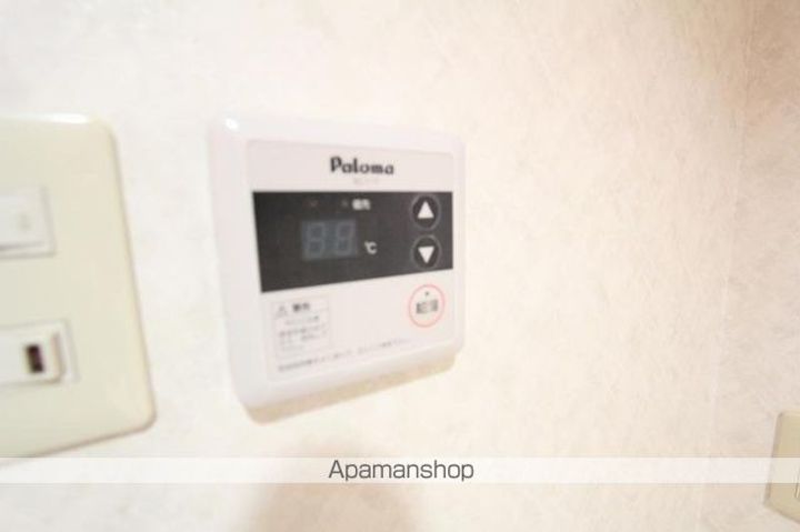 あんしん館の内装