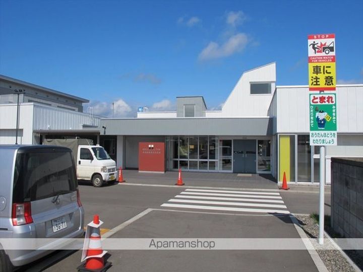 マーガレットⅢ2Aの周辺