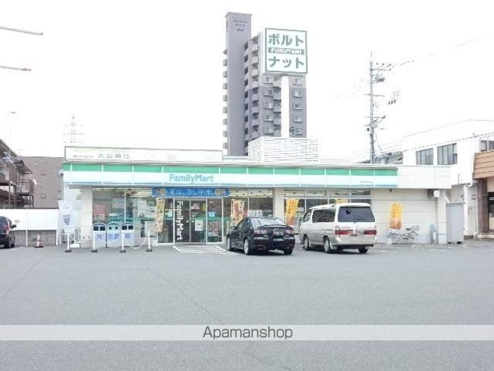 POSISTRYの周辺