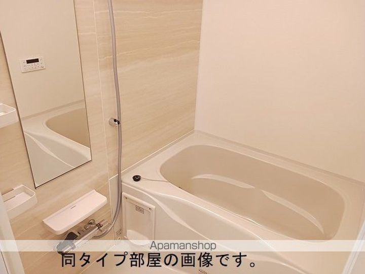 「仮称」ニューライズ古川穂波Ⅱの風呂