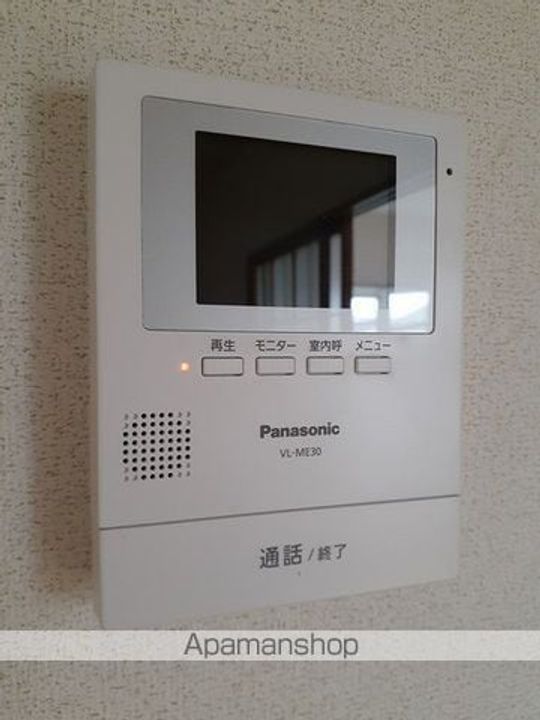 エルディムABE・Aのその他画像