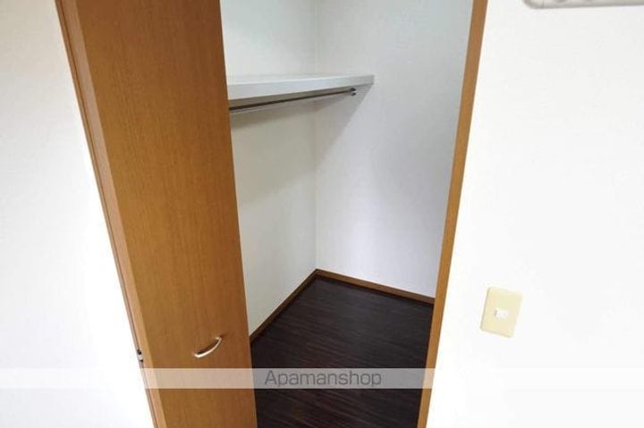 さつき館のその他画像