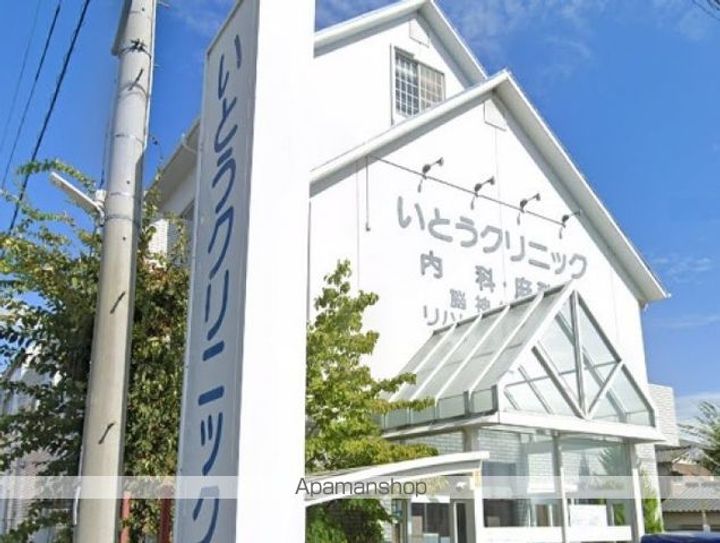 コンフォート玉名の周辺