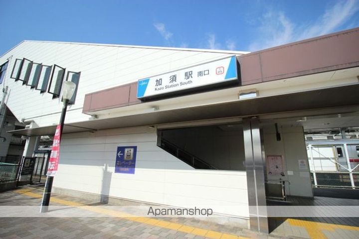 レオパレスDERNIERⅡの周辺