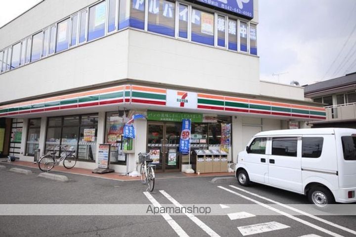 東京都八王子市石川町の賃貸アパートの周辺