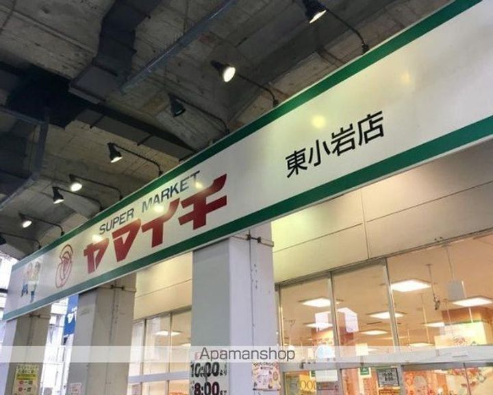 フジビルの周辺