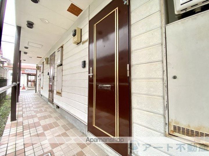 アチェロのその他画像