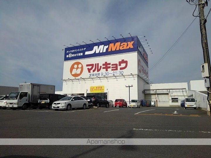 ソレーユの周辺