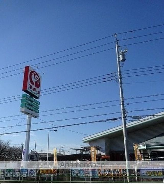 セジュール武蔵の周辺