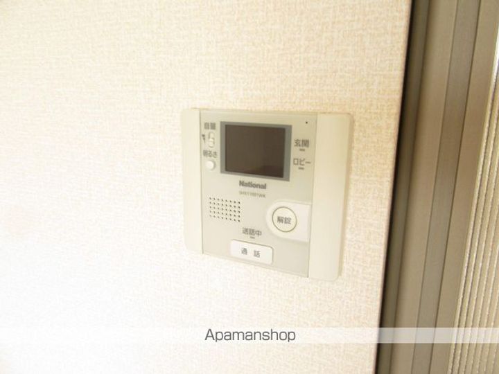 東京都昭島市宮沢町3丁目の賃貸アパートのその他画像