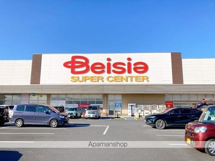 サンコーポAの周辺