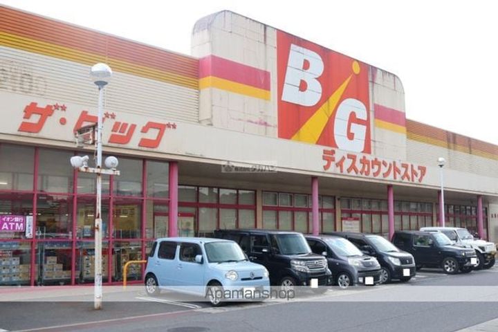 広島県福山市平成台(一戸建)の賃貸物件の周辺