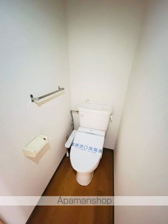 C’S20 KOYATAのその他画像