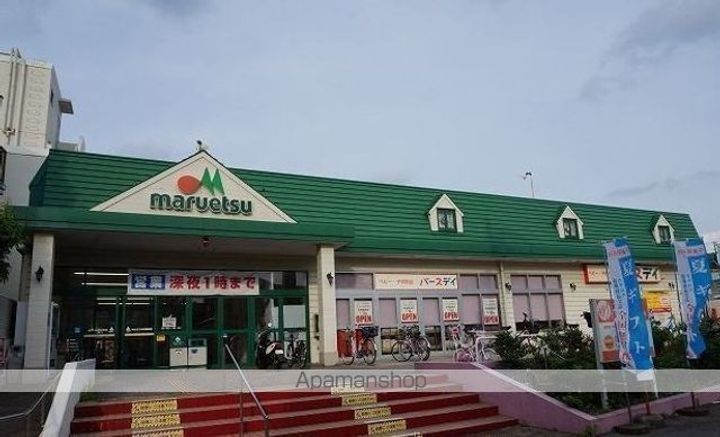 レオパレスノースヒルズの周辺