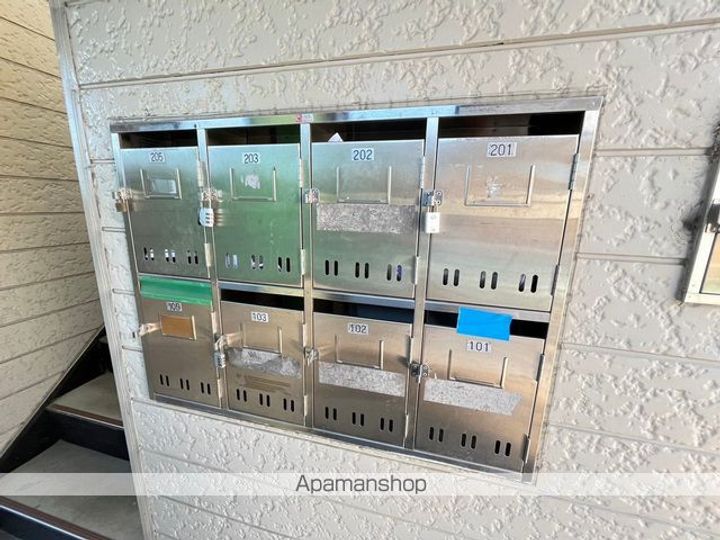 ルーブル八王子205のその他画像