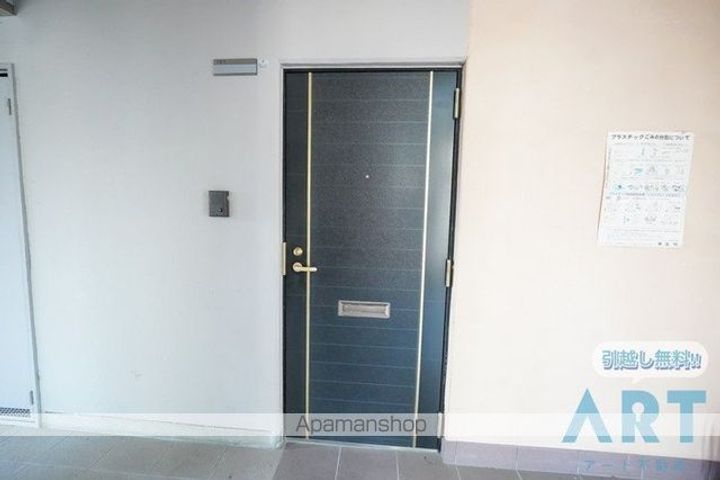 ロイヤルオートヤビルのその他画像