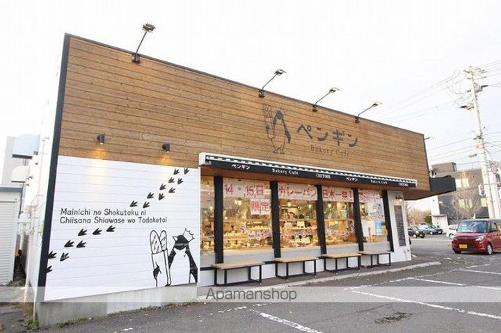 エアーステーションB棟303の周辺