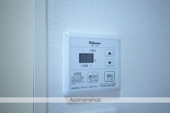グランデュール108の内装