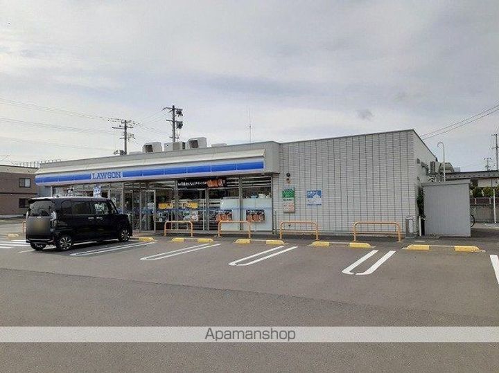 アプフェルの周辺