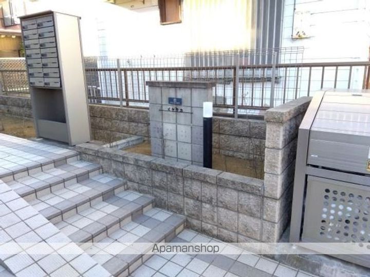 クレイノイヤサカのその他画像