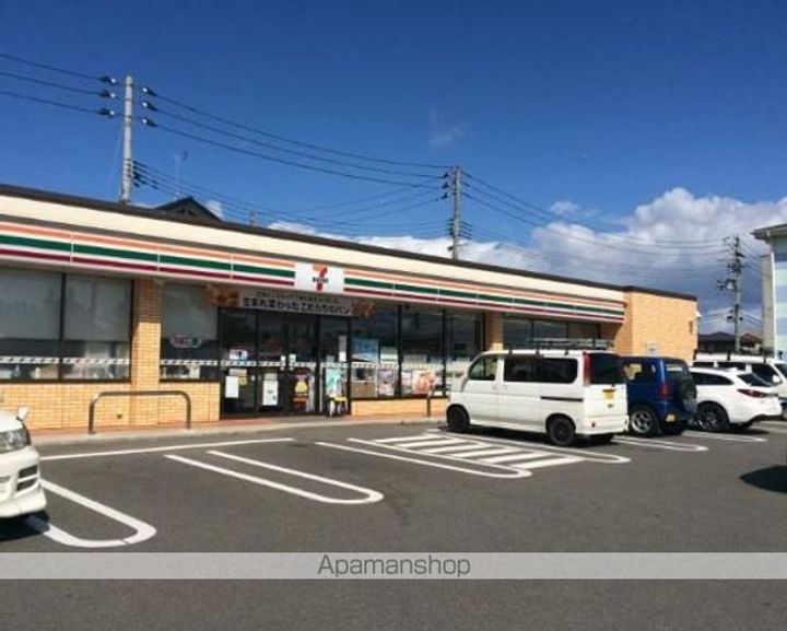 クレイデルの周辺