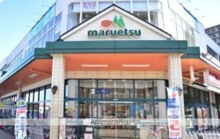 レオパレスミュートス テセラの周辺