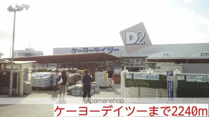 ヴェルドミール Ⅰの周辺