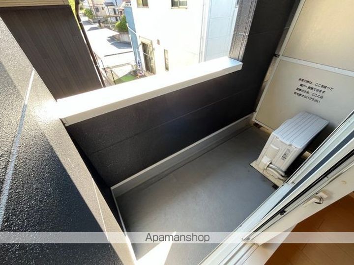 トリムガーデン203のその他画像