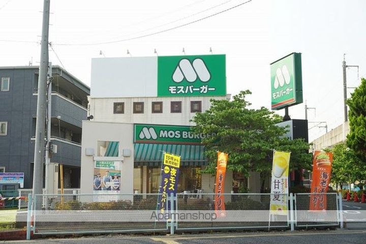 メゾンカルム308の周辺