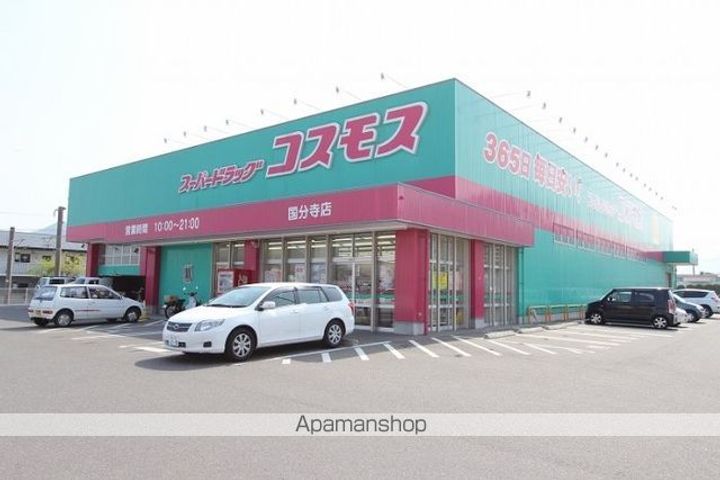 香川県高松市国分寺町国分の賃貸アパートの周辺