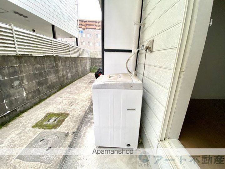 アチェロのその他画像