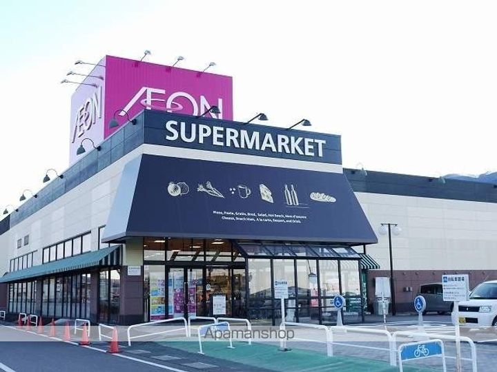 ディアス920C棟C106の周辺