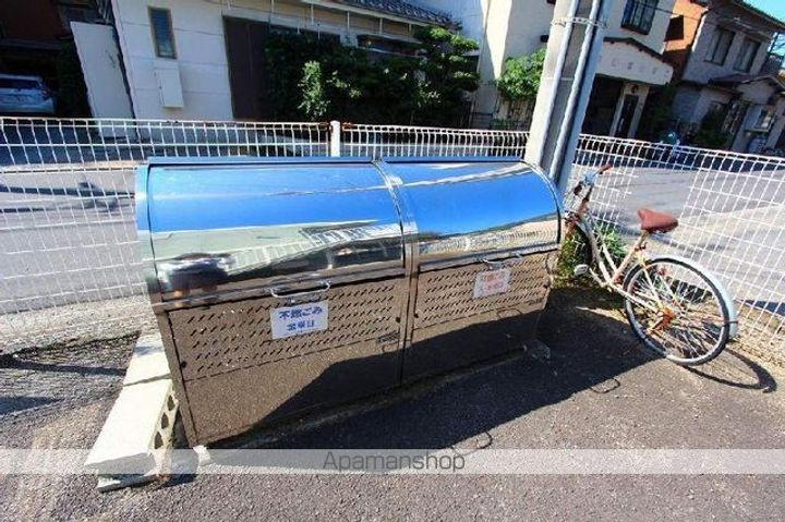 メゾン Uのその他画像