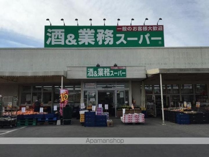 仮)羽生市西スターテラスⅡ・Lの周辺