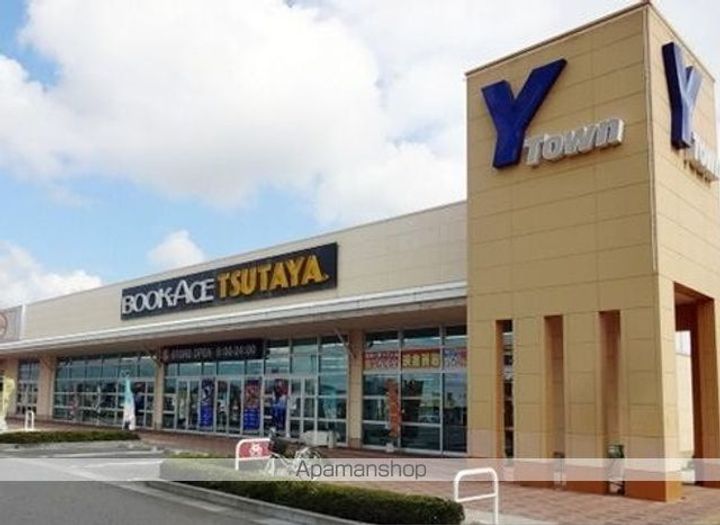 イセ ソラージュⅡの周辺