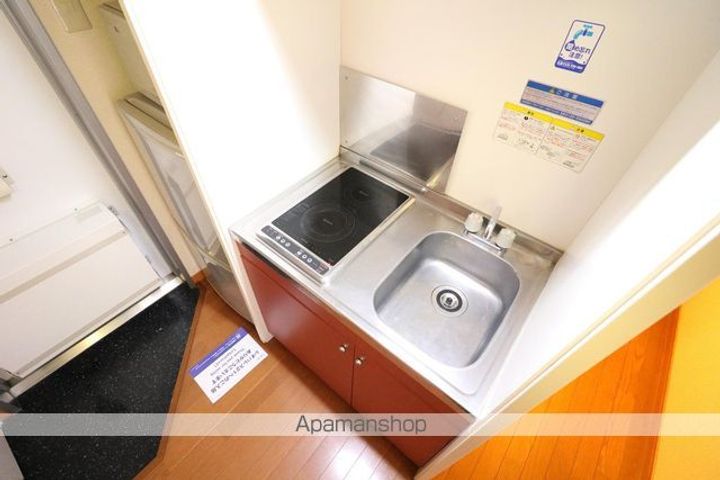 レオパレス芹橋203のキッチン