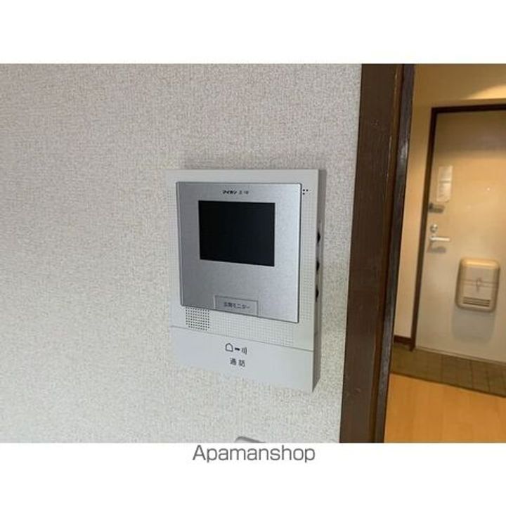 アゼリアヒルズのその他画像