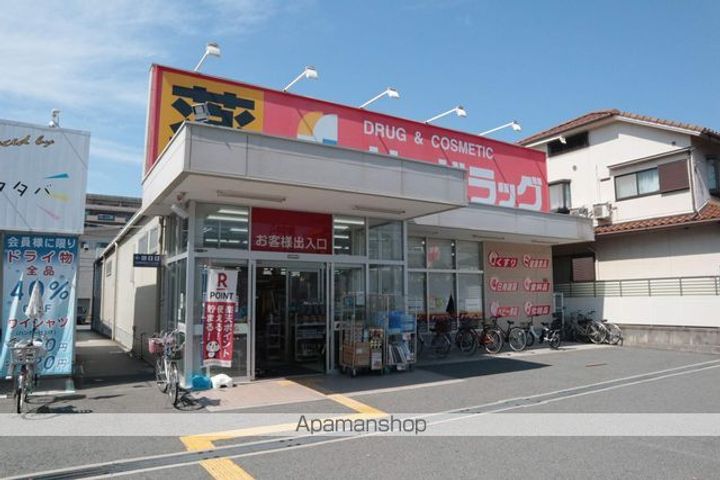 白金マンションの周辺
