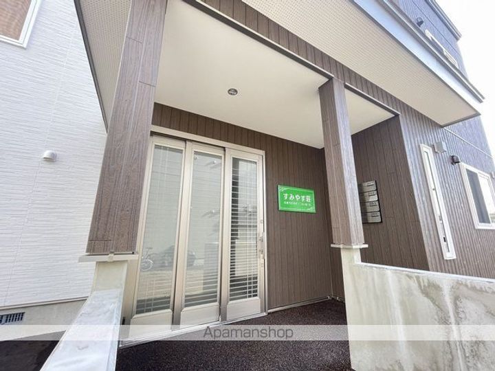 すみやす荘101のその他画像