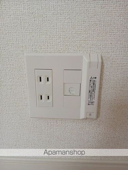 プチメゾンジェルメAのその他画像