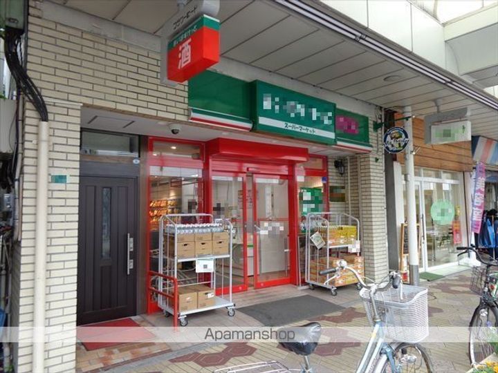 三好屋南小岩ビル501の周辺